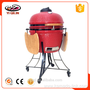 21 inch Green Color Egg Shape Grill